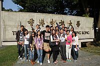 Students of CUHK and Peking University at CUHK.